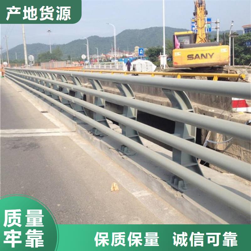 不锈钢护栏不锈钢复合管栏杆批发货源
