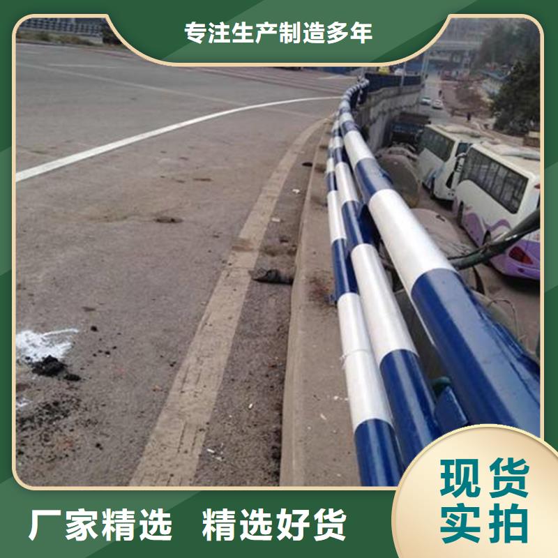 不锈钢护栏,防撞【护栏】价格透明