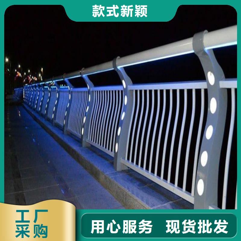 不锈钢护栏-防护栏品牌大厂家