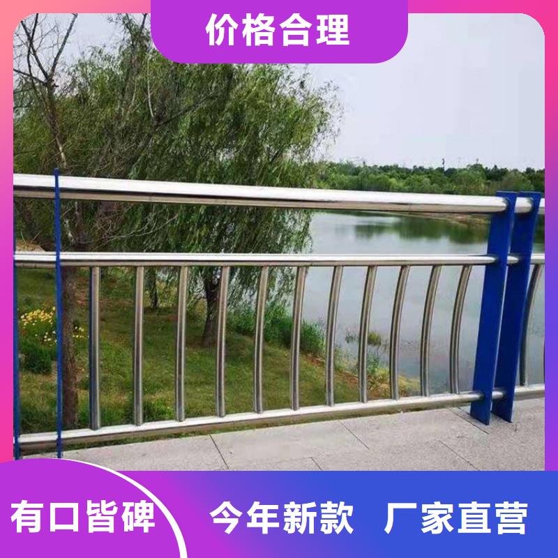 不锈钢护栏不锈钢复合管护栏厂家案例