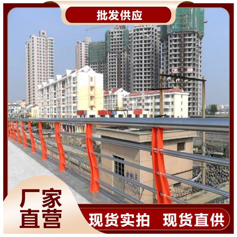 不锈钢护栏-防护栏品牌大厂家