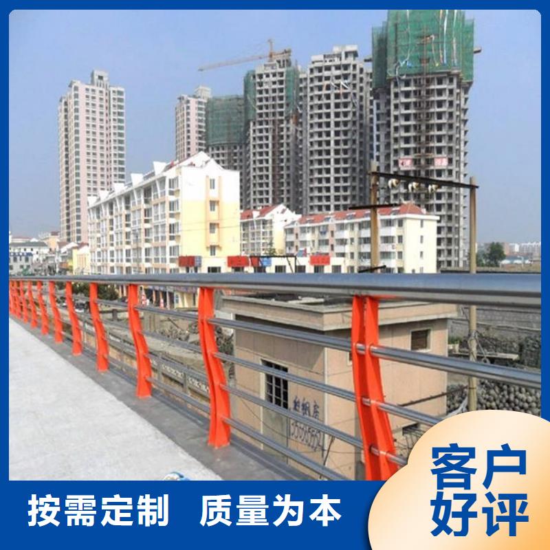不锈钢护栏不锈钢复合管栏杆批发货源