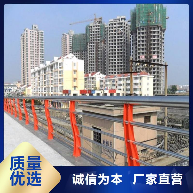 不锈钢护栏不锈钢复合管护栏厂家案例