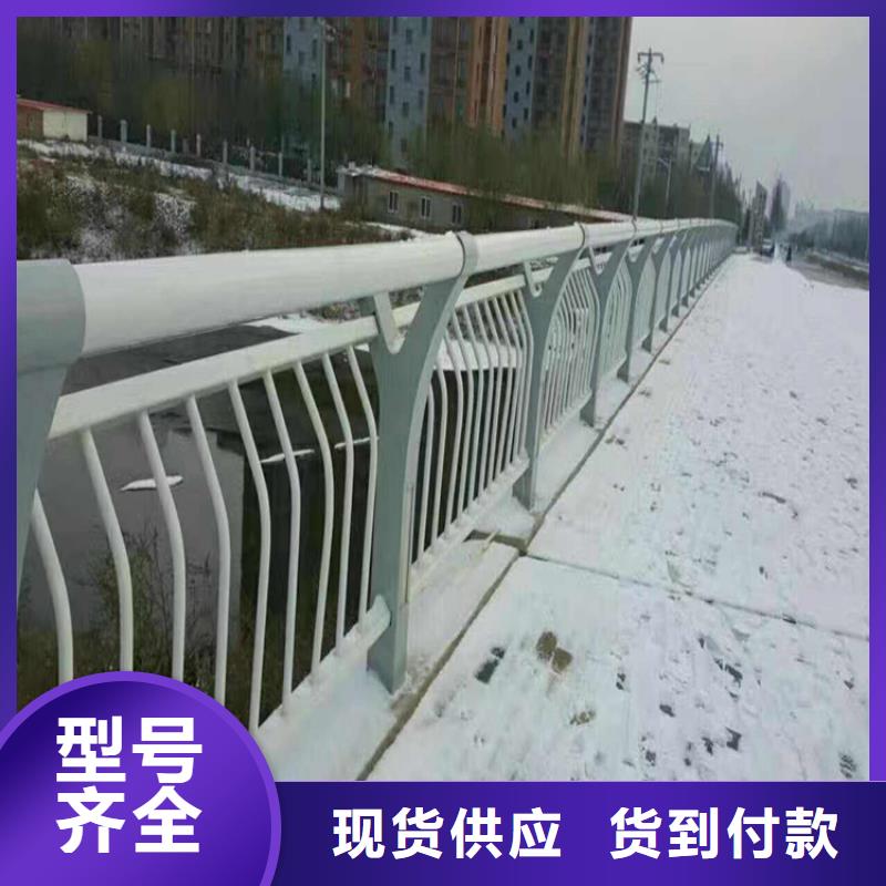 不锈钢护栏不锈钢复合管护栏真正让利给买家