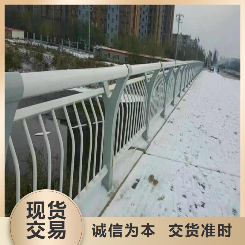 不锈钢护栏不锈钢复合管栏杆批发货源