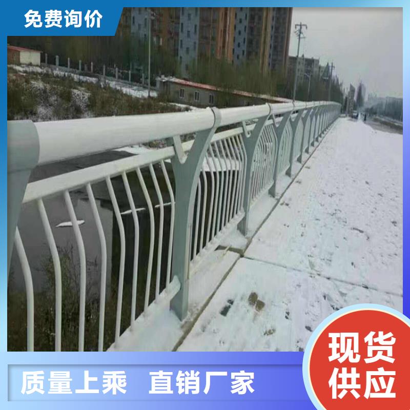 不锈钢护栏-防护栏品牌大厂家