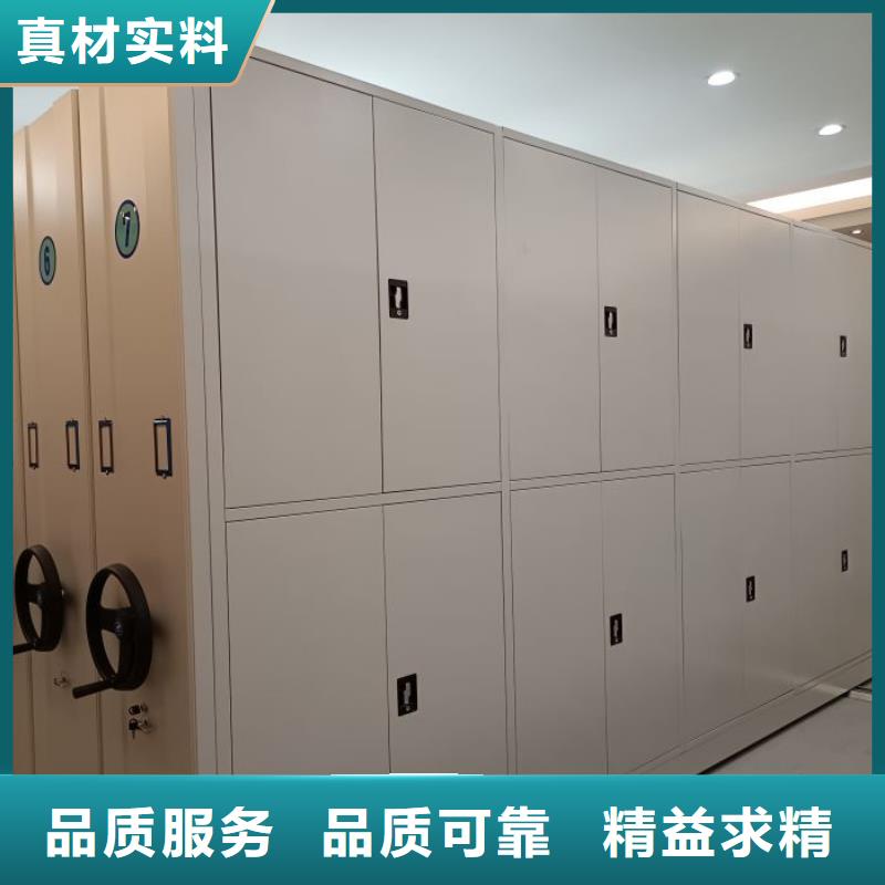 办公密集架-视频-办公密集架-手动移动智能档案柜密集架桦平柜业(淮北市分公司)服务区域濉溪|烈山|池州|合肥|黄山|淮南|滁州