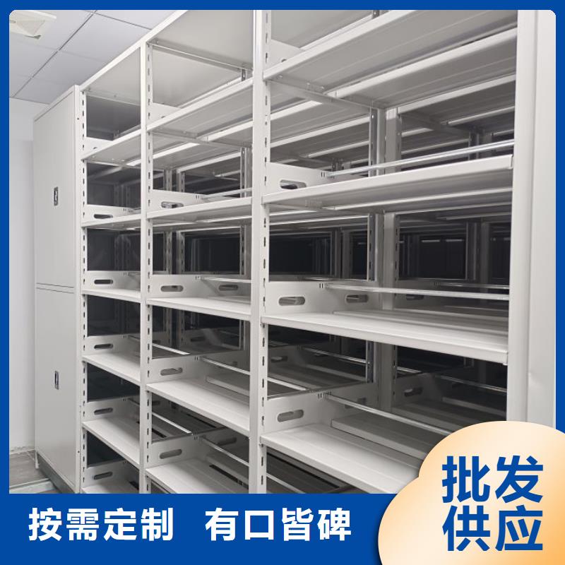 办公密集架-视频-办公密集架_山西省忻州市市场覆盖静乐|忻府|阳泉|晋城|朔州|长治|运城等