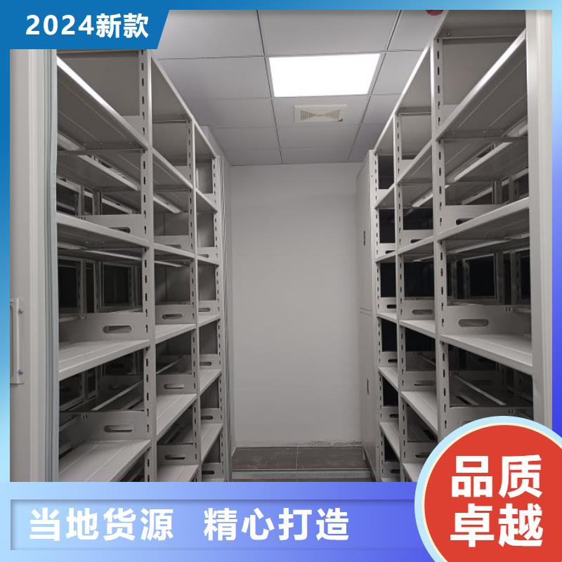 全封闭式档案密集架-视频-禹王台|尉氏|商丘|南阳|濮阳|新乡|漯河全封闭式档案密集架优势-手动移动智能档案柜密集架桦平柜业(开封市分公司)
