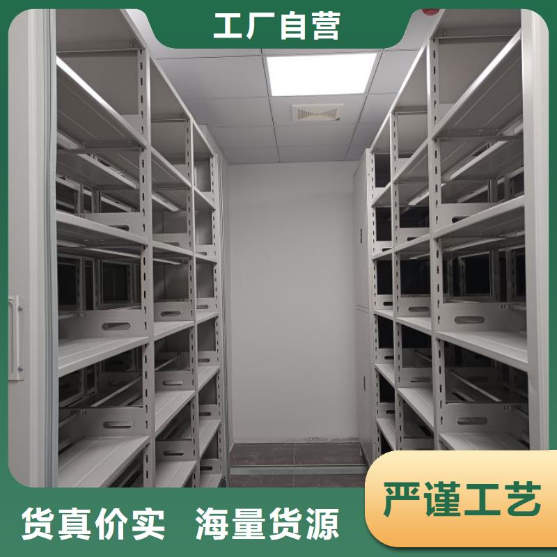 全封闭式档案密集架-视频-全封闭式档案密集架优质工艺-手动移动智能档案柜密集架桦平柜业(香港分公司)