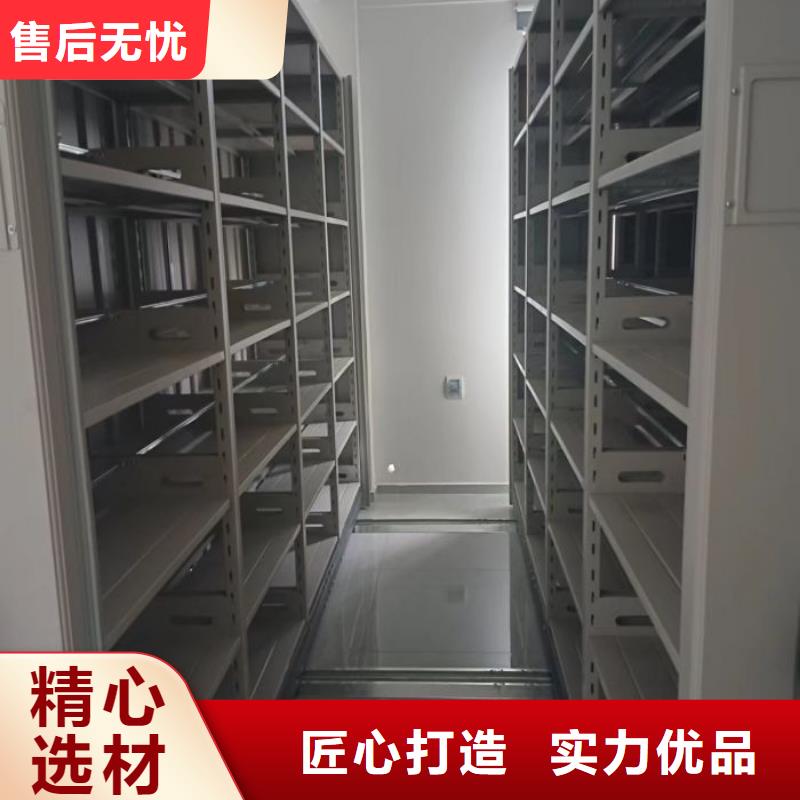 办公密集架-视频-资中|隆昌|资阳|巴中|凉山|眉山|攀枝花|甘孜|德阳办公密集架定制零售批发-手动移动智能档案柜密集架桦平柜业(内江市分公司)