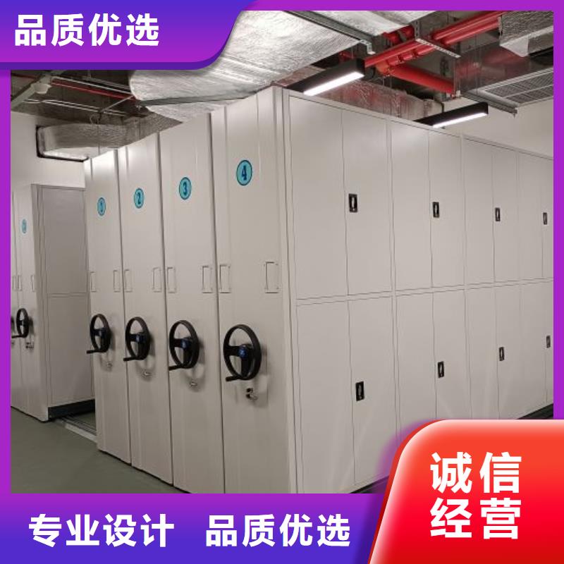 密集档案资料柜-视频-鄂尔多斯市密集档案资料柜-附近可服务区域兴安|乌兰察布|通辽|锡林郭勒|阿拉善