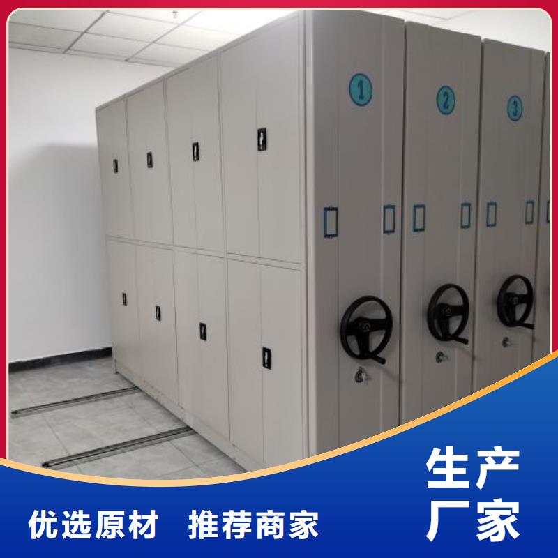 办公密集架-视频-办公密集架_山西省忻州市市场覆盖静乐|忻府|阳泉|晋城|朔州|长治|运城等