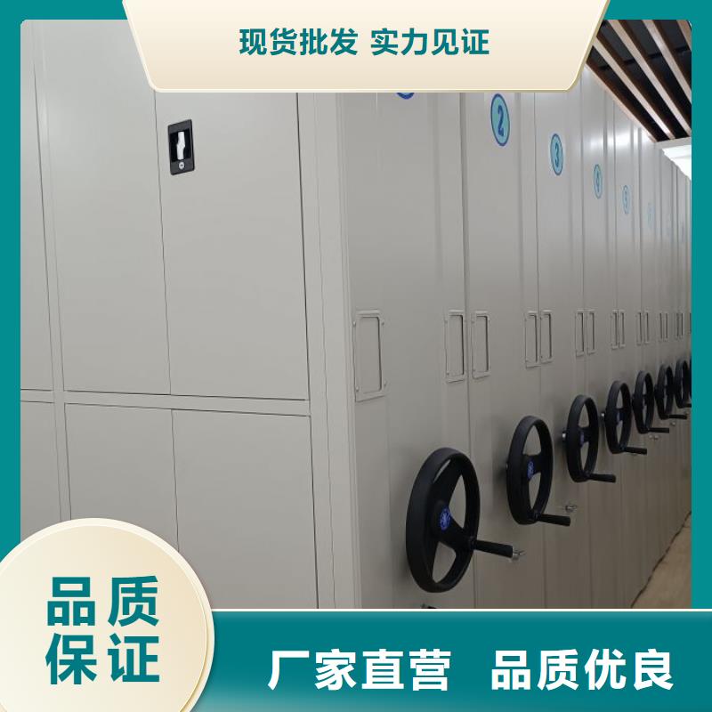办公密集架-视频-办公密集架_山西省忻州市市场覆盖静乐|忻府|阳泉|晋城|朔州|长治|运城等