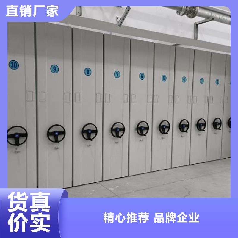 办公密集架-视频-武进|溧阳|无锡|泰州|南京|宿迁|淮安|苏州|镇江桦平办公密集架_ 手动移动智能档案柜密集架桦平柜业(常州市分公司)