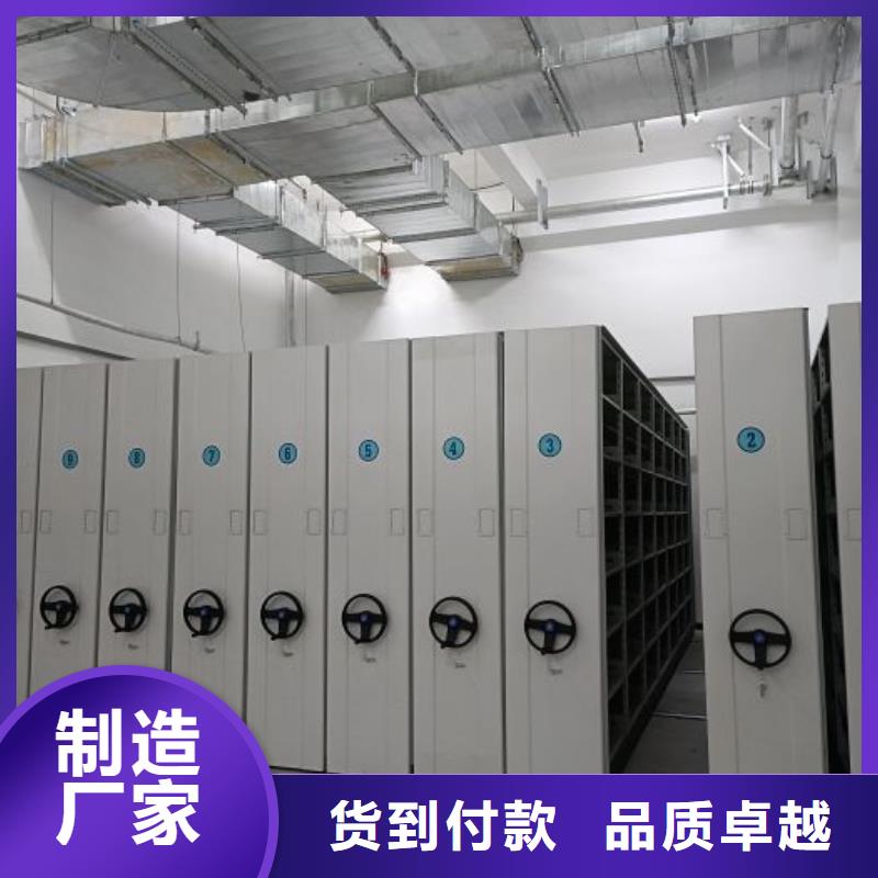 全封闭式档案密集架-视频-全封闭式档案密集架优质工艺-手动移动智能档案柜密集架桦平柜业(香港分公司)