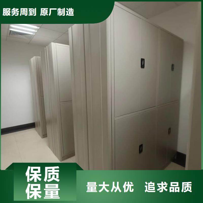 密集档案资料柜-视频-密集档案资料柜(桦平)覆盖地域山西省运城市绛县|临猗|晋城|吕梁|晋中|大同|太原