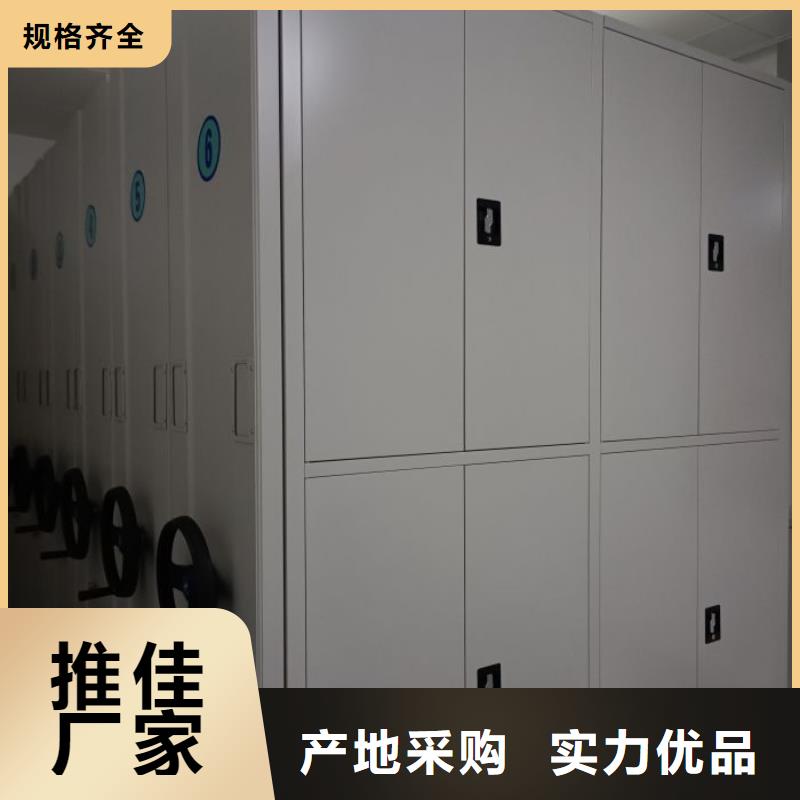 哪个厂家好【桦平】厨式密集架