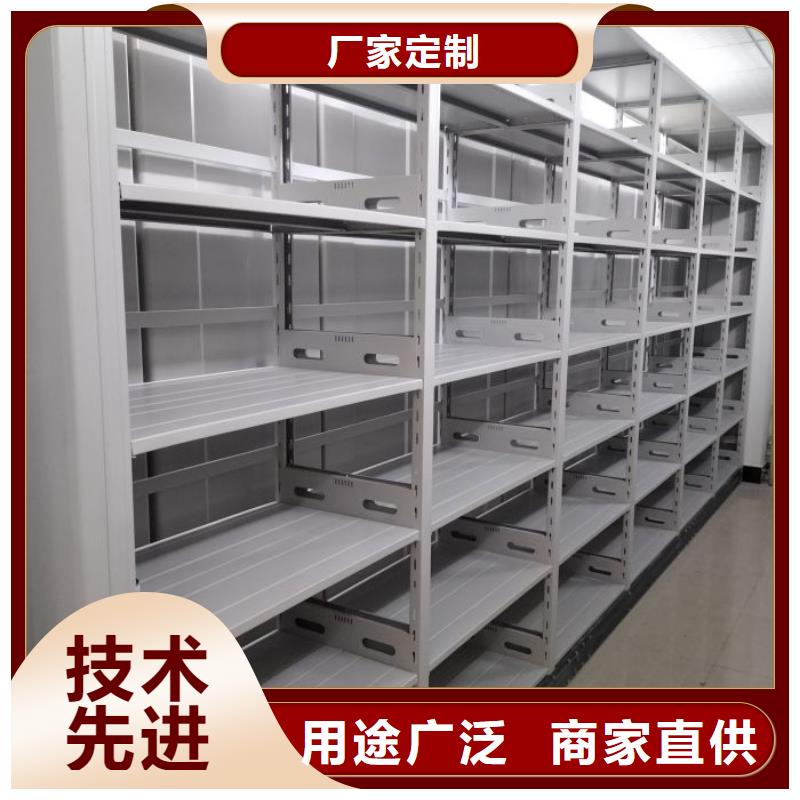 (桦平)办公密集架大连|朝阳|沈阳|抚顺|阜新|辽阳|盘锦实体诚信经营【密集架】档案馆手电动密集架您身边的厂家-
