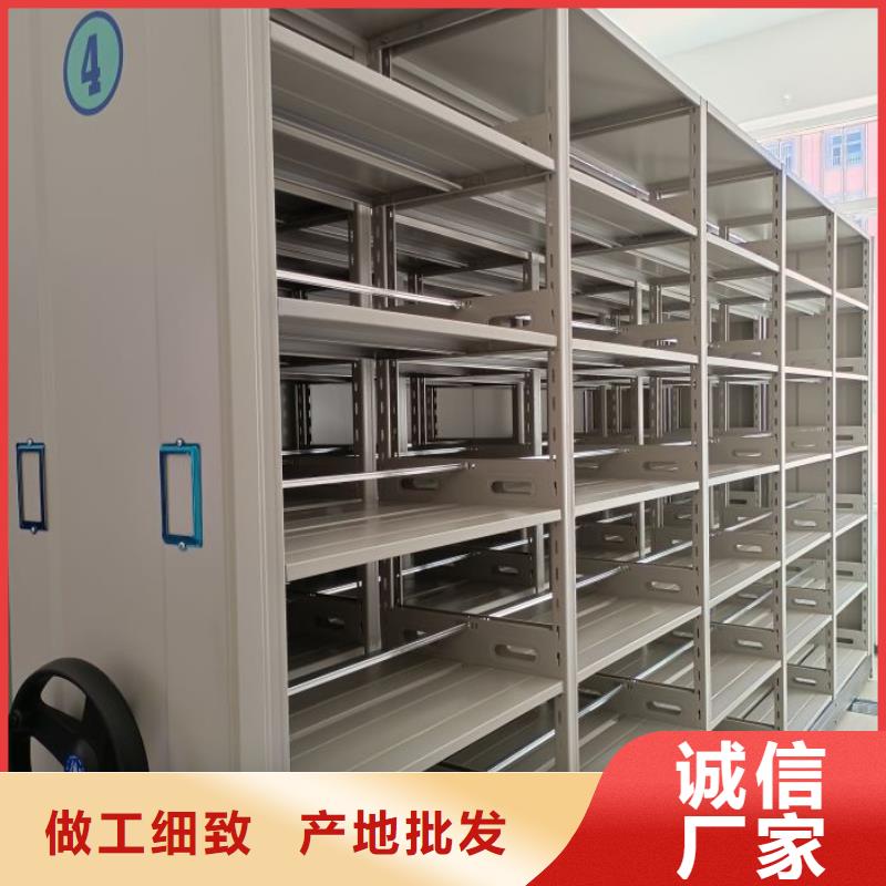 当地有售【泽信】直列式档案密集架