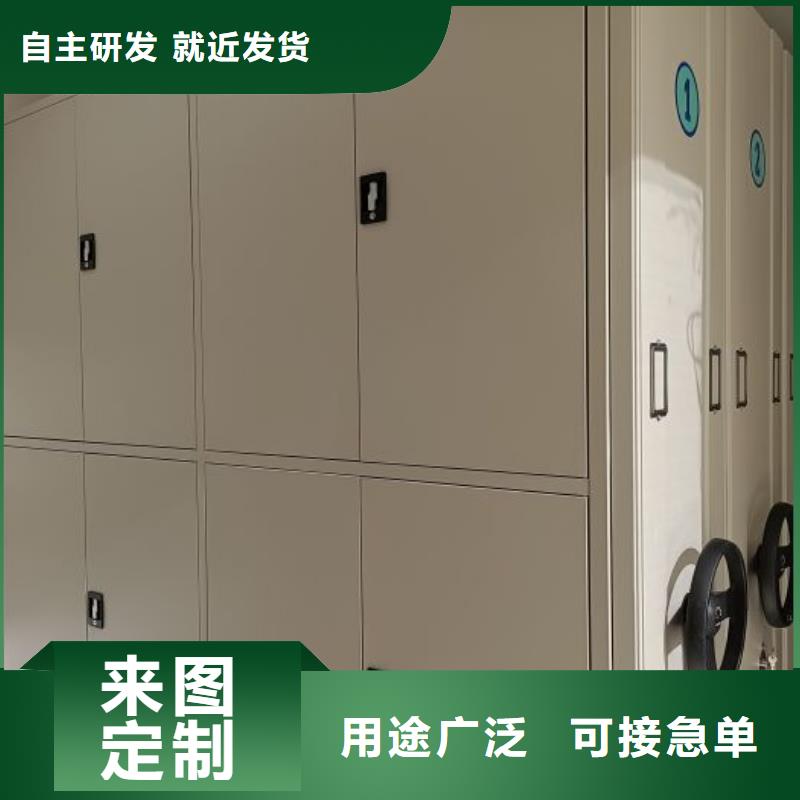 办公密集架-视频-办公密集架_山西省忻州市市场覆盖静乐|忻府|阳泉|晋城|朔州|长治|运城等