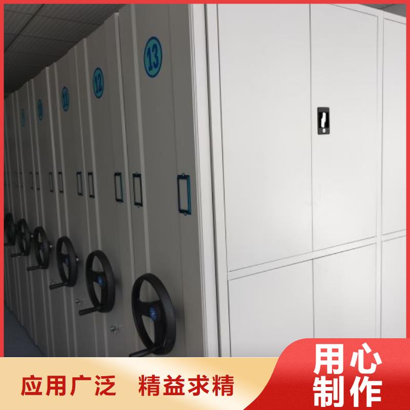 厂家现货供应【桦平】电动档案柜