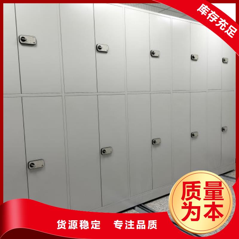 移动档案柜-视频-移动档案柜-江苏省常州市【同城】 【附近】品牌-新北|金坛|南通|徐州|镇江|盐城|苏州