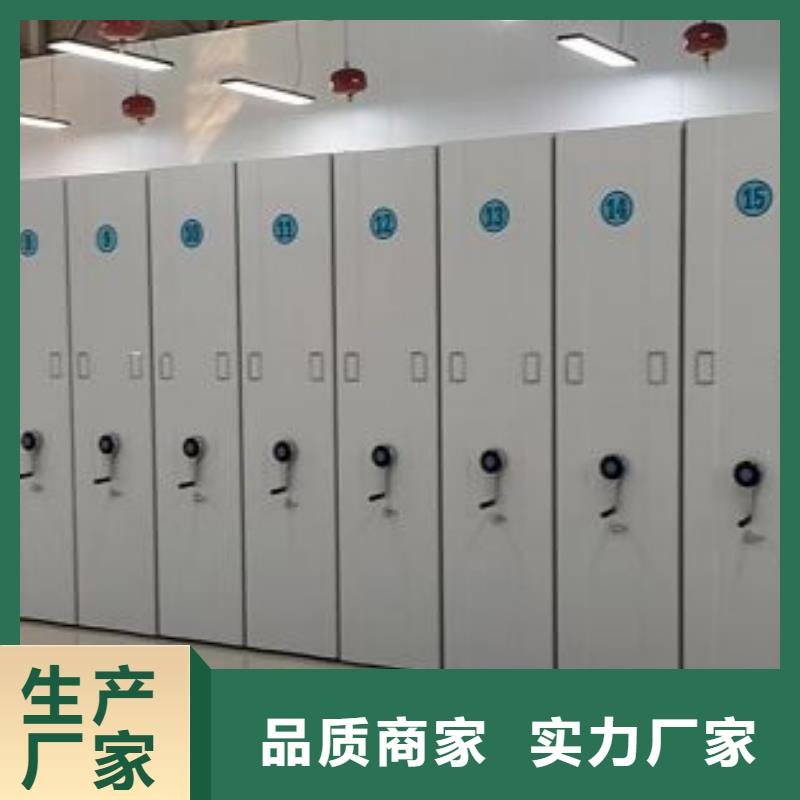 办公密集架-视频-办公密集架_山西省忻州市市场覆盖静乐|忻府|阳泉|晋城|朔州|长治|运城等