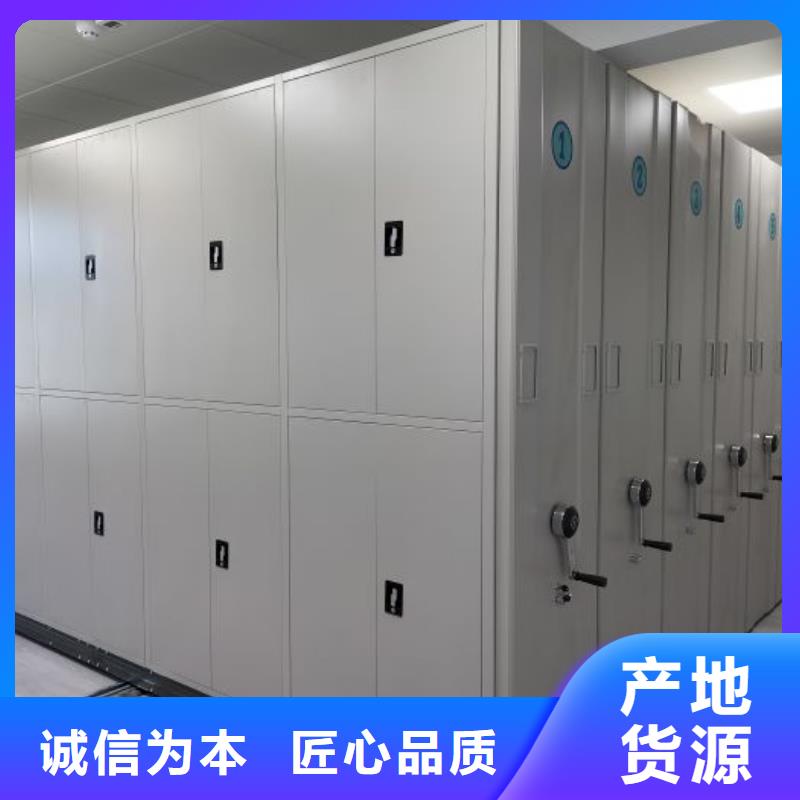 全封闭式档案密集架-视频-禹王台|尉氏|商丘|南阳|濮阳|新乡|漯河全封闭式档案密集架优势-手动移动智能档案柜密集架桦平柜业(开封市分公司)