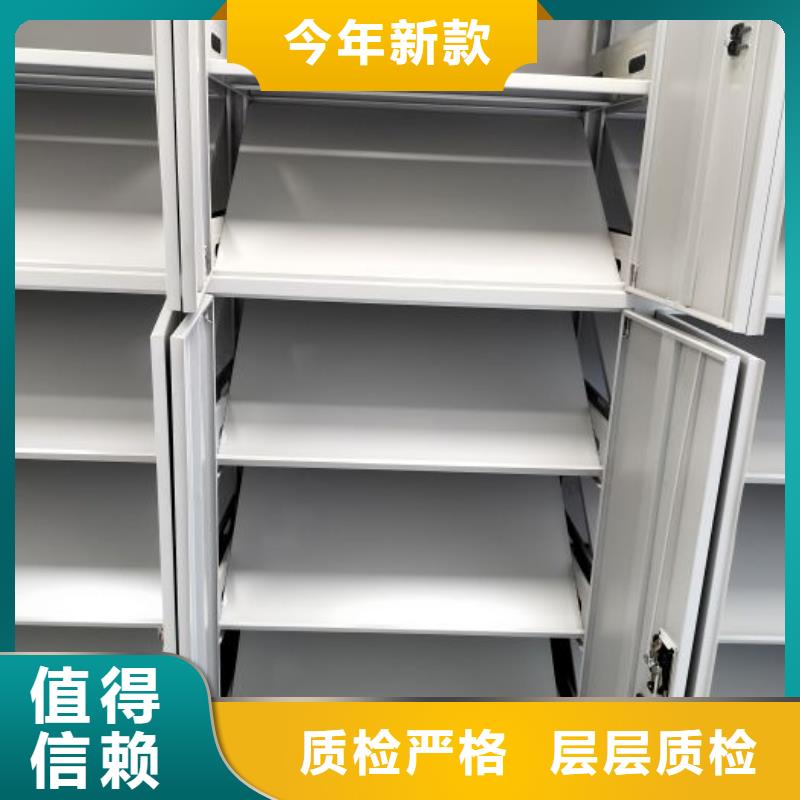 密集档案资料柜-视频-辽宁省葫芦岛市桦平密集档案资料柜可服务区域龙港|建昌|抚顺|辽阳|沈阳|营口等