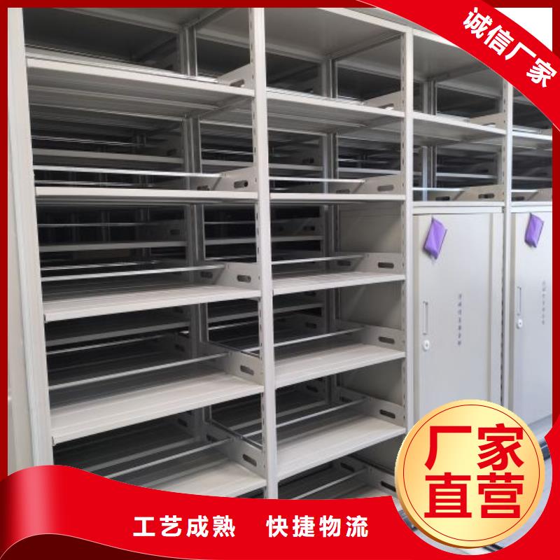 密集档案资料柜-视频-京口|丹阳|宿迁|无锡|徐州|苏州|扬州|盐城|常州桦平密集档案资料柜_ 手动移动智能档案柜密集架桦平柜业(镇江市分公司)