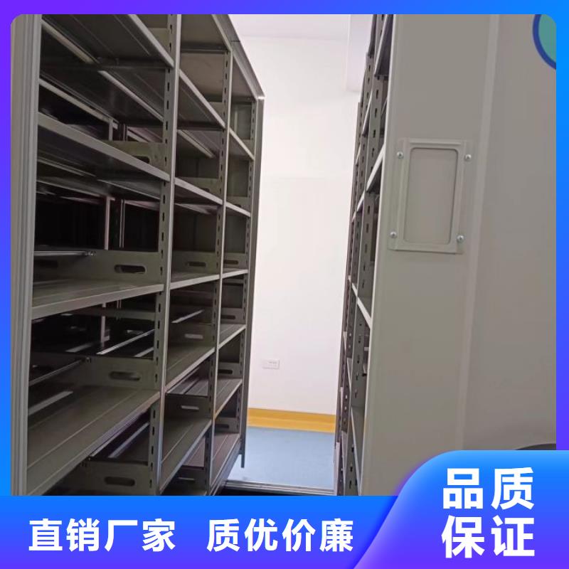办公密集架-视频-武进|溧阳|无锡|泰州|南京|宿迁|淮安|苏州|镇江桦平办公密集架_ 手动移动智能档案柜密集架桦平柜业(常州市分公司)