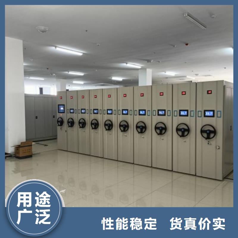 全封闭式档案密集架-视频-阜新|抚顺|大连|葫芦岛全封闭式档案密集架海量库存-手动移动智能档案柜密集架桦平柜业(辽宁省分公司)