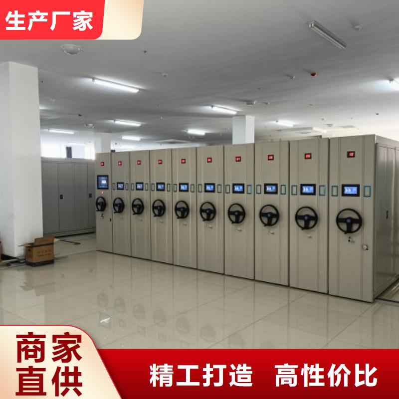 办公密集架-视频-办公密集架|安徽省蚌埠市|淮上|龙子湖|芜湖|巢湖|马鞍山|淮南|六安|阜阳|铜陵