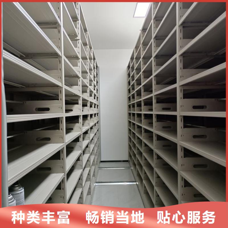 办公密集架-视频-办公密集架_山西省忻州市市场覆盖静乐|忻府|阳泉|晋城|朔州|长治|运城等