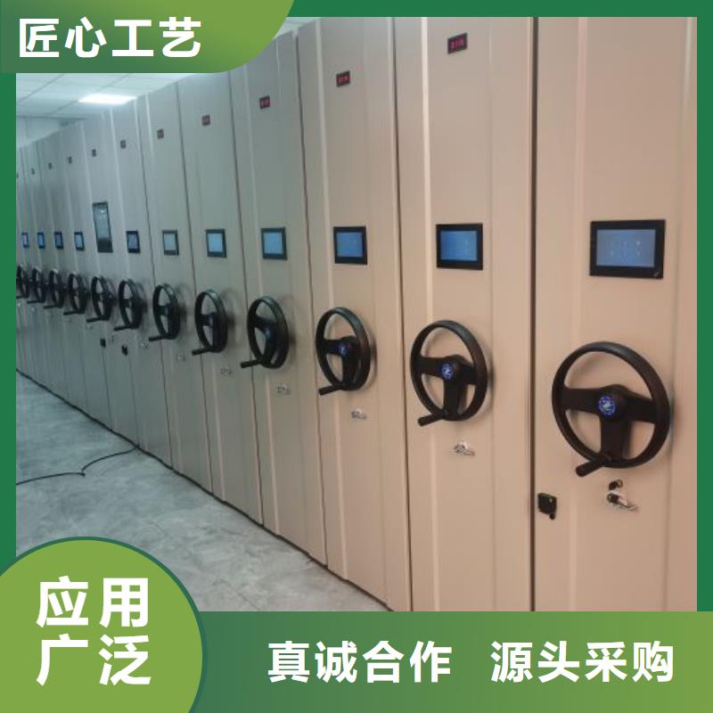 移动档案柜-视频-移动档案柜-江苏省常州市【同城】 【附近】品牌-新北|金坛|南通|徐州|镇江|盐城|苏州