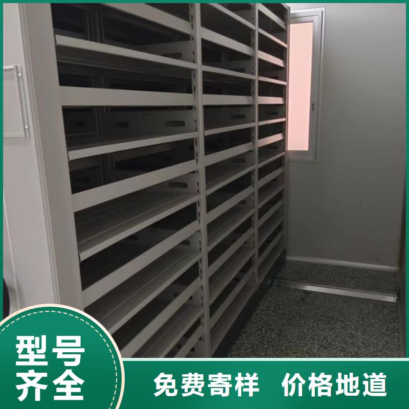 密集档案资料柜-视频-民勤|古浪|金昌|张掖|庆阳|甘南密集档案资料柜精致工艺-手动移动智能档案柜密集架桦平柜业(武威市分公司)