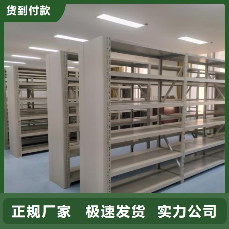 密集档案资料柜-视频-民勤|古浪|金昌|张掖|庆阳|甘南密集档案资料柜精致工艺-手动移动智能档案柜密集架桦平柜业(武威市分公司)
