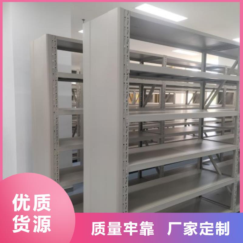 全封闭式档案密集架-视频-全封闭式档案密集架优质工艺-手动移动智能档案柜密集架桦平柜业(香港分公司)
