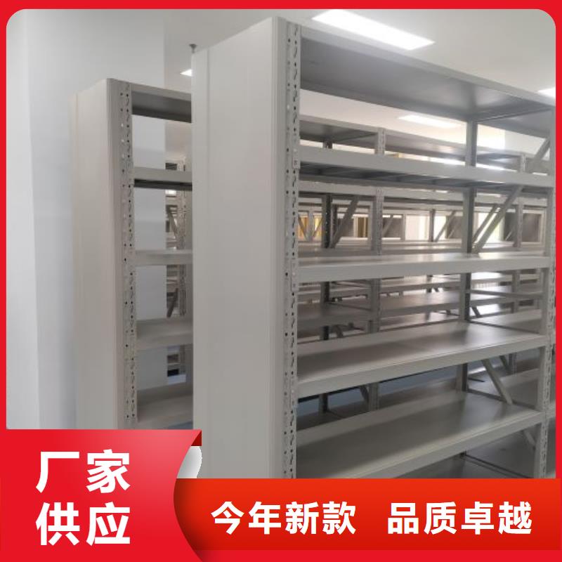 办公密集架-视频-办公密集架|安徽省蚌埠市|淮上|龙子湖|芜湖|巢湖|马鞍山|淮南|六安|阜阳|铜陵