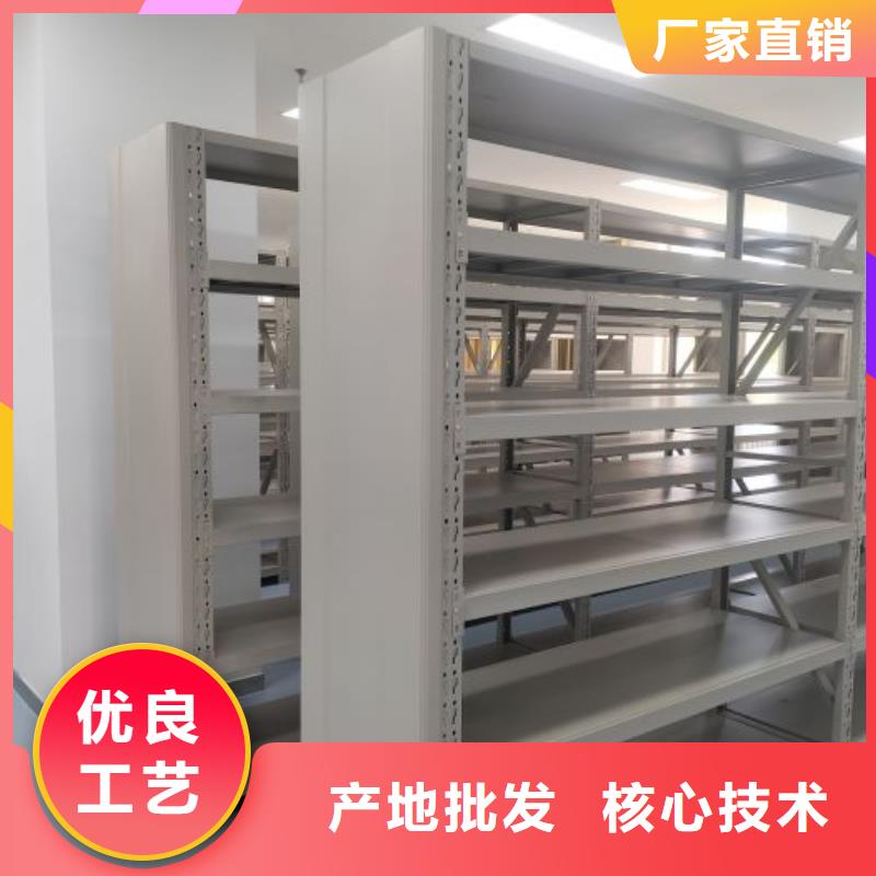 办公密集架-视频-办公密集架_山西省忻州市市场覆盖静乐|忻府|阳泉|晋城|朔州|长治|运城等