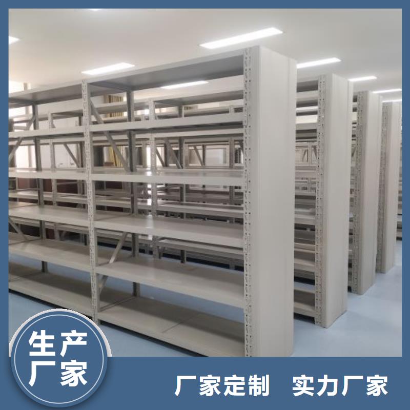 移动档案柜-视频-周至|莲湖|汉中|榆林|延安|安康|铜川桦平移动档案柜_ 手动移动智能档案柜密集架桦平柜业(西安市分公司)