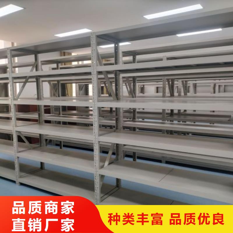 全封闭式档案密集架-视频-全封闭式档案密集架优质工艺-手动移动智能档案柜密集架桦平柜业(香港分公司)
