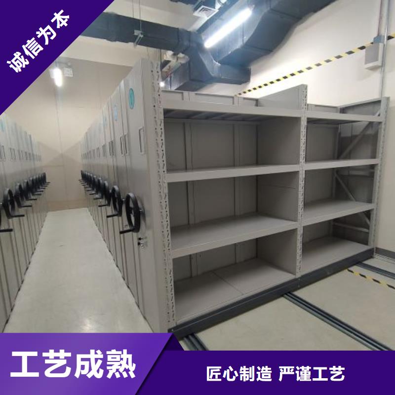 办公密集架-视频-武进|溧阳|无锡|泰州|南京|宿迁|淮安|苏州|镇江桦平办公密集架_ 手动移动智能档案柜密集架桦平柜业(常州市分公司)