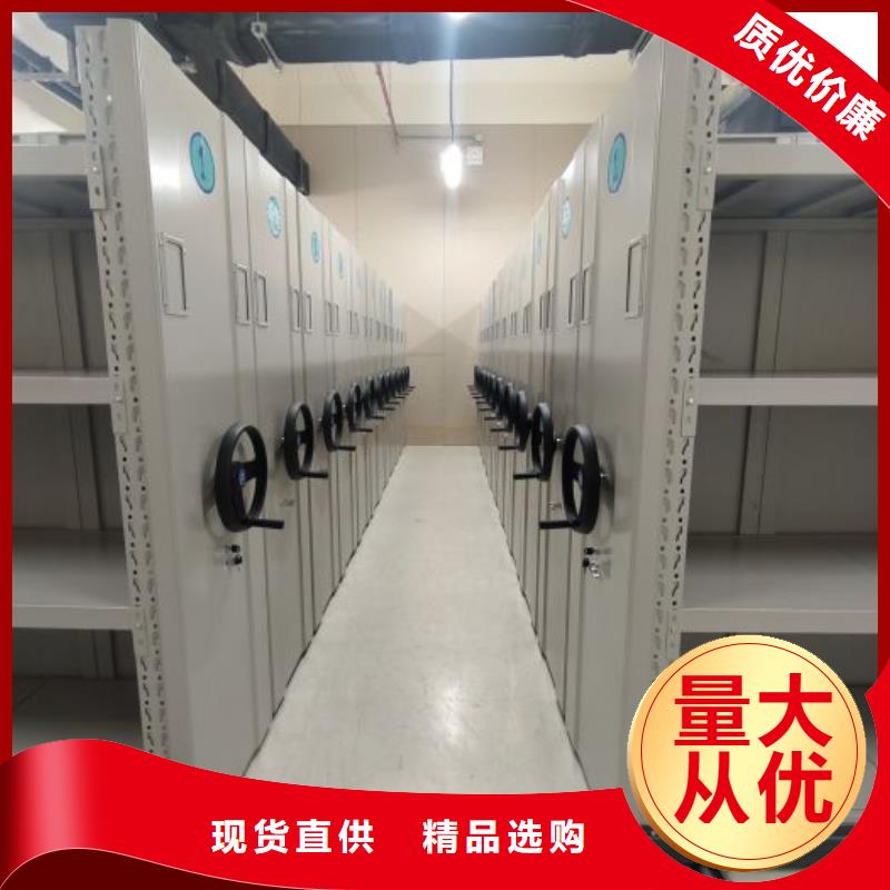 办公密集架-视频-办公密集架_黑龙江省佳木斯市市场覆盖东风|前进|齐齐哈尔|大庆|绥化|哈尔滨|黑河|鹤岗|牡丹江等