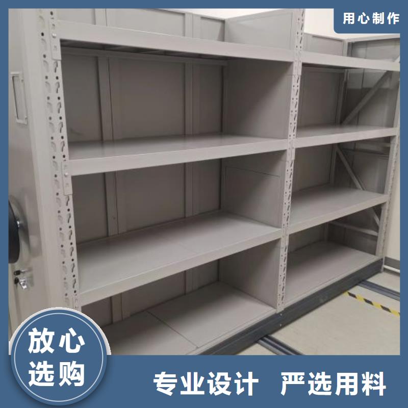 全封闭式档案密集架-视频-全封闭式档案密集架优质工艺-手动移动智能档案柜密集架桦平柜业(香港分公司)