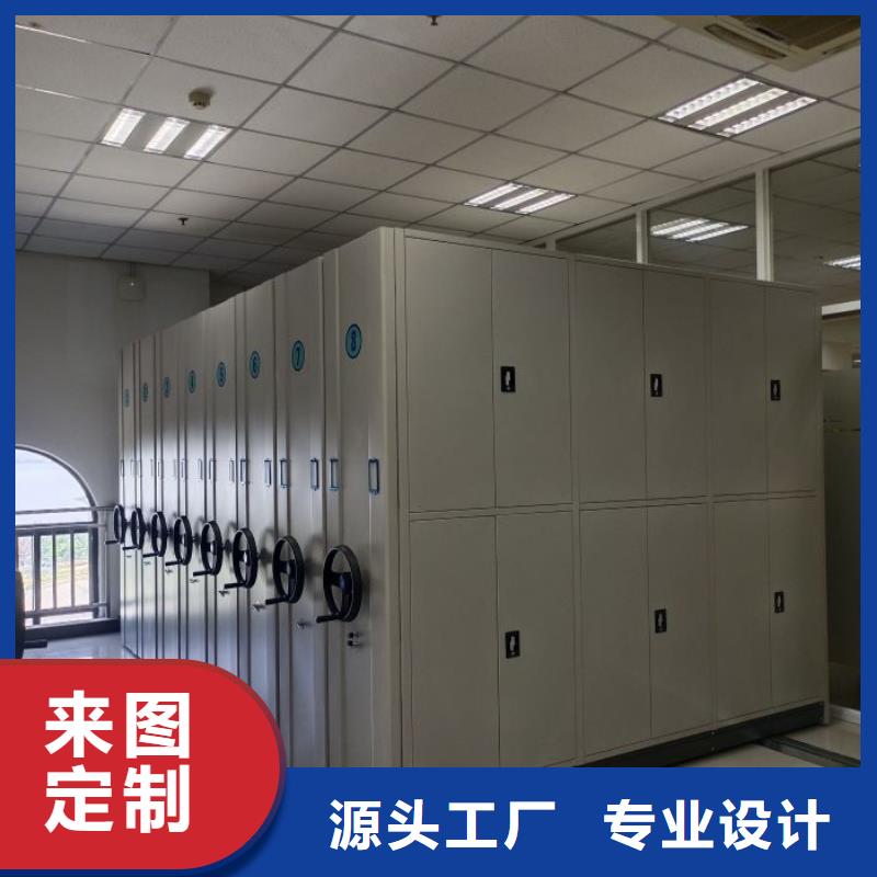 密集档案资料柜-视频-密集档案资料柜(桦平)覆盖地域山西省运城市绛县|临猗|晋城|吕梁|晋中|大同|太原