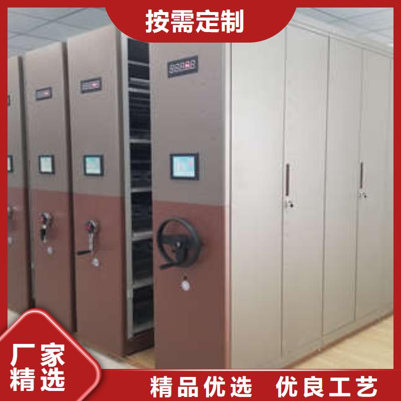 办公密集架-视频-办公密集架-手动移动智能档案柜密集架桦平柜业(淮北市分公司)服务区域濉溪|烈山|池州|合肥|黄山|淮南|滁州