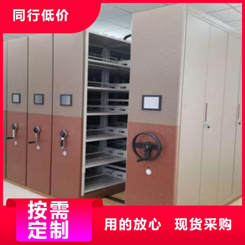 办公密集架-视频-办公密集架_山西省忻州市市场覆盖静乐|忻府|阳泉|晋城|朔州|长治|运城等