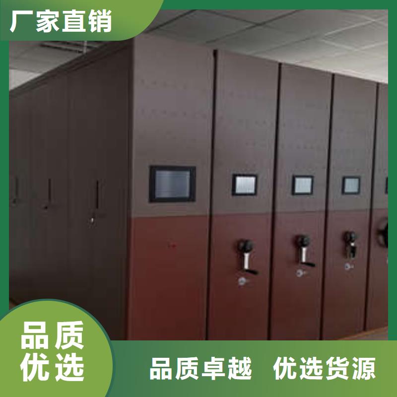 (桦平)办公密集架大连|朝阳|沈阳|抚顺|阜新|辽阳|盘锦实体诚信经营【密集架】档案馆手电动密集架您身边的厂家-